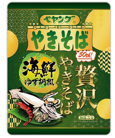 まるか食品　ペヤング 贅沢やきそば 海鮮ゆず胡椒