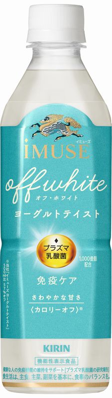 キリン iMUSE（イミューズ） オフ・ホワイト ヨーグルトテイスト