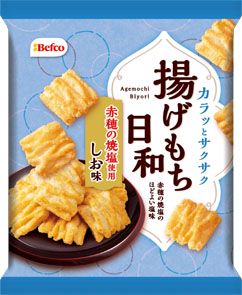 栗山米菓 揚げもち日和 しお味
