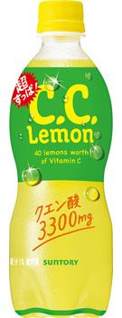 サントリー　超すっぱ Ｃ．Ｃ．レモン