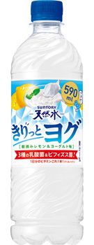 サントリー天然水 きりっとヨグ 朝摘みレモン&ヨーグルト
