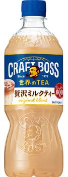 サントリー　クラフトボス 世界のTEA クラフトボス ミルクティー