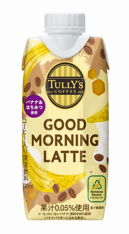 タリーズコーヒー グッドモーニングラテ(TULLY’S COFFEE GOOD MORNING LATTE)