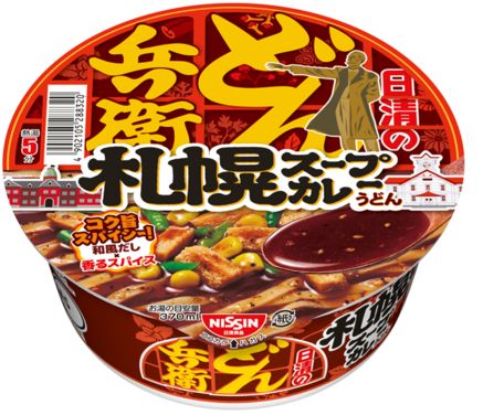 日清食品 日清のどん兵衛 札幌スープカレーうどん