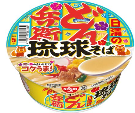 日清食品 日清のどん兵衛 琉球そば
