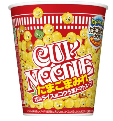 日清食品 カップヌードル たまごまみれ ビッグ