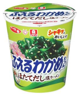 サンヨー食品 サッポロ一番 リケン ふえるわかめちゃん ほたてだし塩ラーメン
