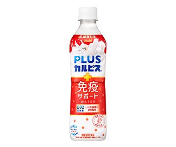 アサヒ飲料 PLUSカルピス 免疫サポートウォーター