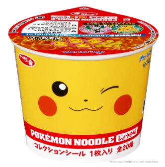 サンヨー食品 サッポロ一番 ポケモンヌードル しょうゆ味