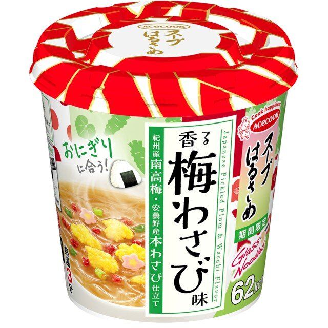 エースコック スープはるさめ 香る梅わさび味