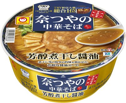 東洋水産 奈つやの中華そば 芳醇煮干し醤油