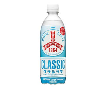 アサヒ飲料 三ツ矢サイダークラシック