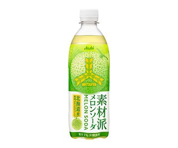 アサヒ飲料 三ツ矢素材派メロンソーダ