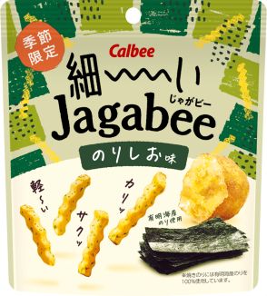 カルビー 細ーいJagabee(じゃがビー)のりしお味