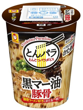 東洋水産 とんこつパラダイス 黒マー油豚骨