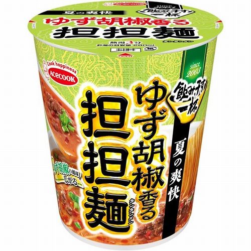 エースコック 飲み干す一杯 夏の爽快 ゆず胡椒香る担担麺