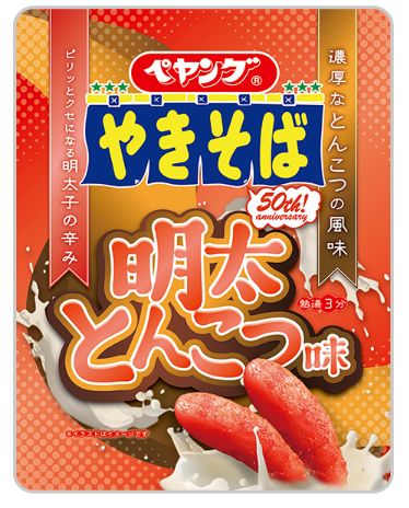 まるか食品 ペヤング 明太とんこつ味やきそば