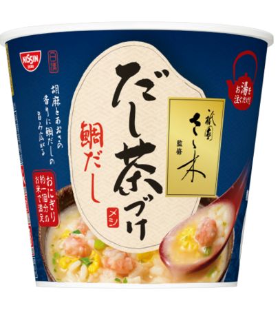 日清食品「衹園さゝ木監修 日清だし茶づけ 鯛だし」