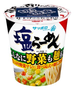 サンヨー食品　サッポロ一番　塩らーめん　タテビッグ　こんなに野菜も麺も！？