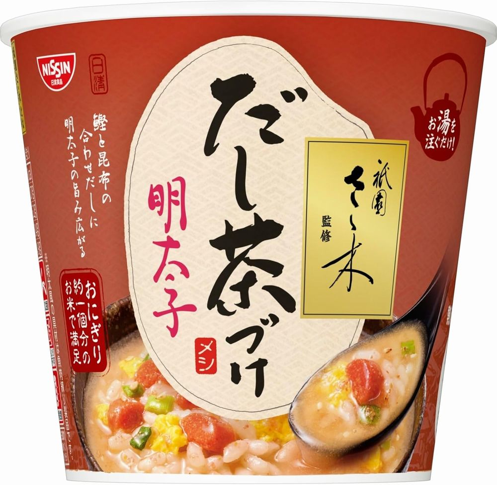 日清食品「衹園さゝ木監修 日清だし茶づけ明太子」