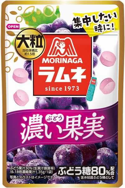 森永製菓　大粒ラムネ濃い果実＜ぶどう＞