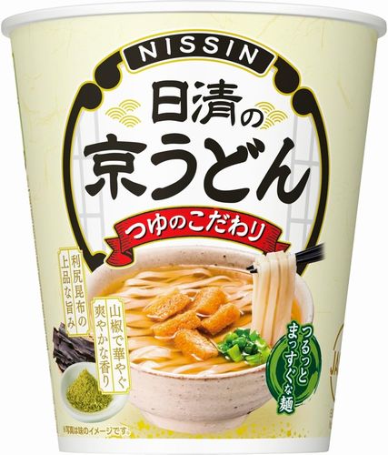日清食品「日清の京うどん」