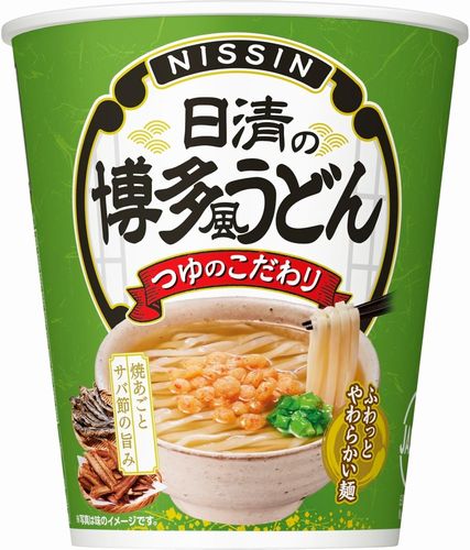 日清食品「日清の博多風うどん」