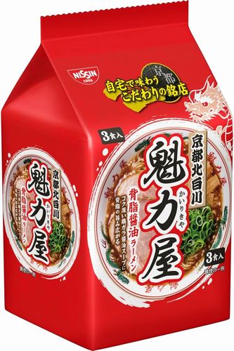 日清食品　「魁力屋 (かいりきや) 監修 背脂醤油ラーメン 3食パック」