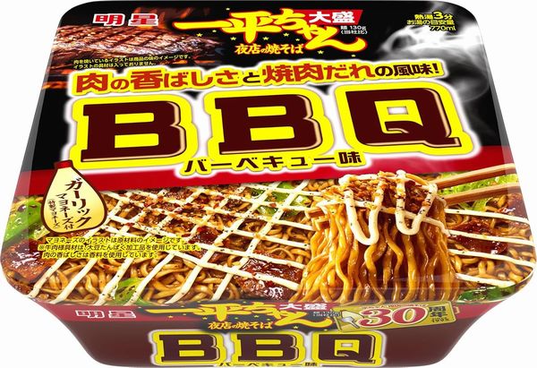 明星食品「明星 一平ちゃん夜店の焼そば 大盛 バーベキュー味」