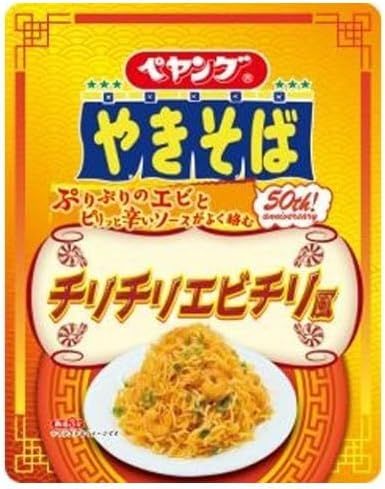 まるか食品　ペヤング チリチリエビチリ風やきそば