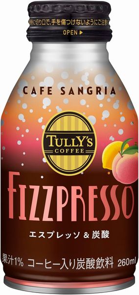 タリーズコーヒー フィズプレッソ エスプレッソ＆炭酸 カフェサングリア（TULLY’S COFFEE FIZZPRESSO CAFE SANGRIA）