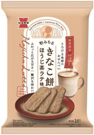 岩塚製菓　きなこ餅 ほうじ茶ラテ味