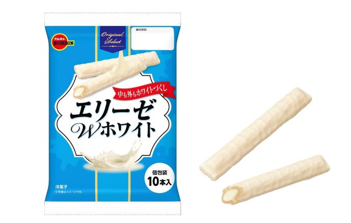 ブルボン　エリーゼＷホワイト