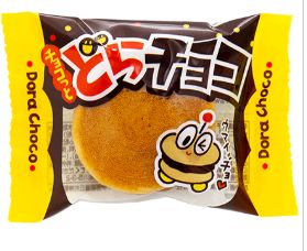 やおきん　チョコっとどらチョコ