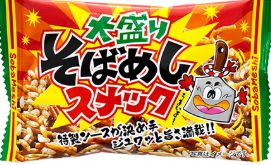 やおきん　大盛りそばめしスナック