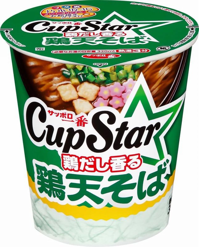 サンヨー食品　サッポロ一番　カップスター　鶏天そば