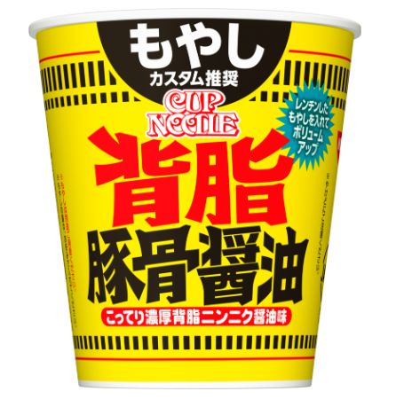日清食品　カップヌードル 背脂豚骨醤油 ビッグ