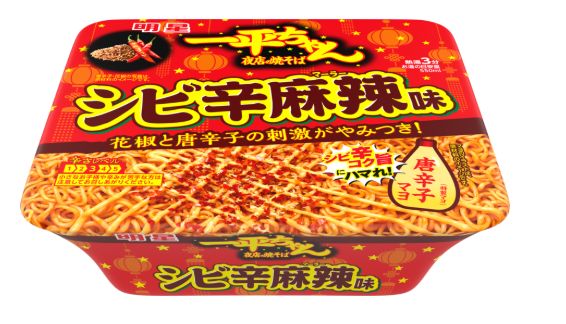 明星食品 明星 一平ちゃん夜店の焼そば シビ辛麻辣味