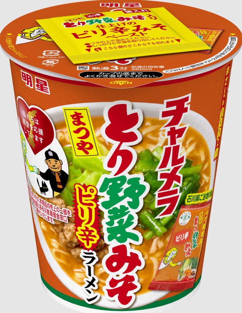 明星食品　明星 チャルメラカップ とり野菜みそピリ辛ラーメン