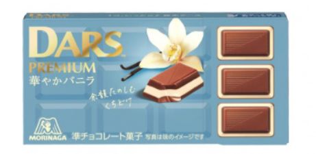 森永製菓 ダースプレミアム＜華やかバニラ＞