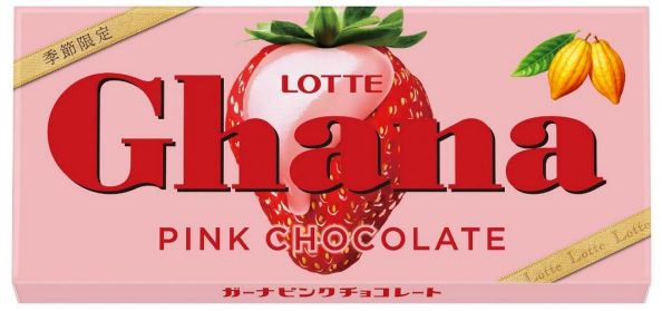 ロッテ　ガーナピンクチョコレート