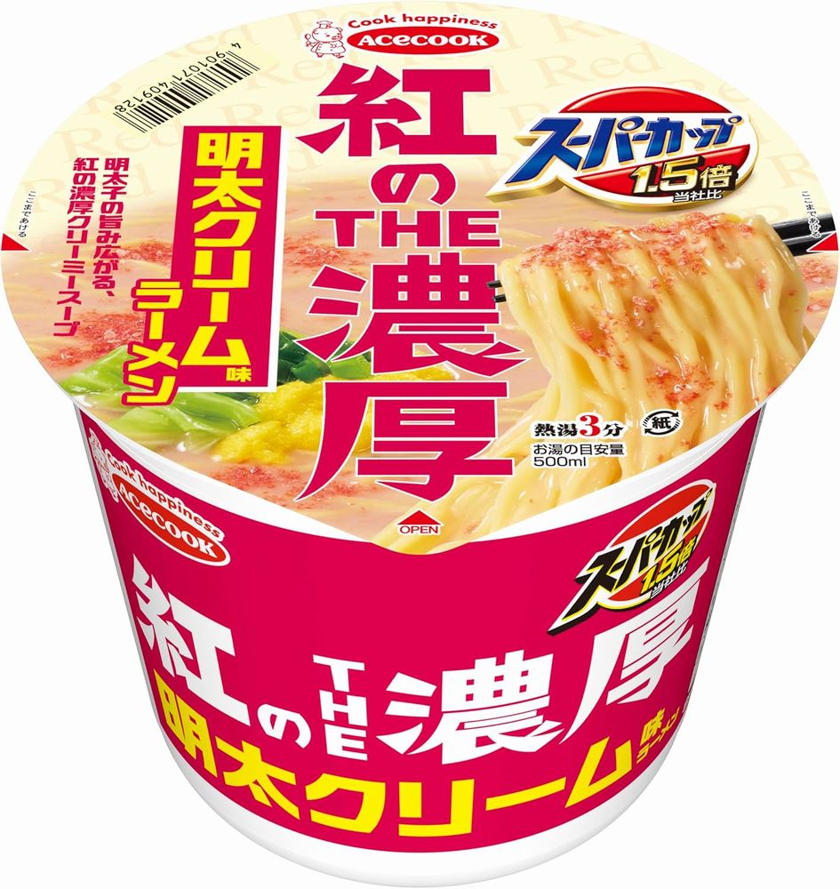 エースコック　スーパーカップ1.5倍　紅のTHE濃厚　明太クリーム味ラーメン