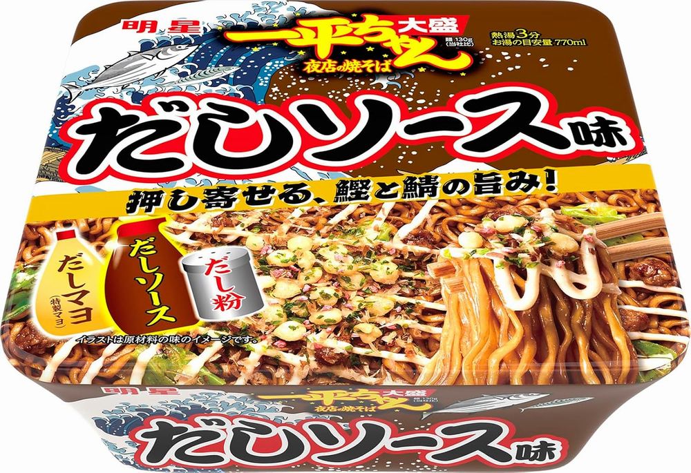 明星食品 明星 一平ちゃん夜店の焼そば 大盛 だしソース味