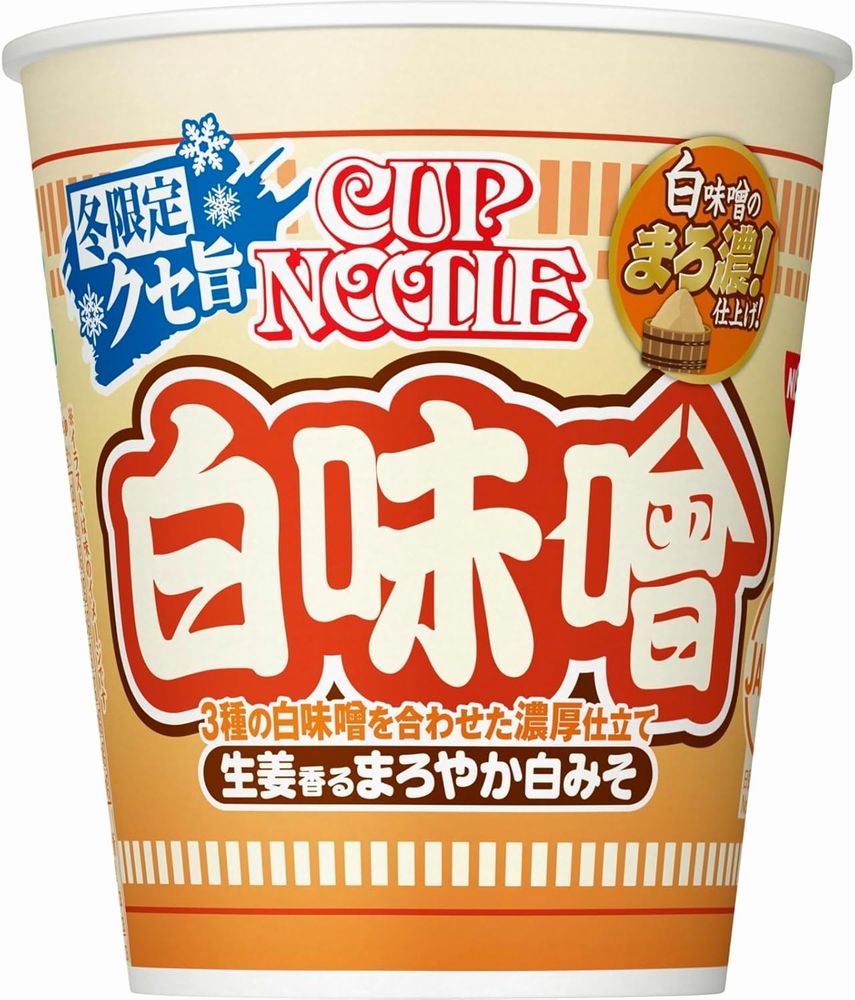 日清食品 カップヌードル 白味噌