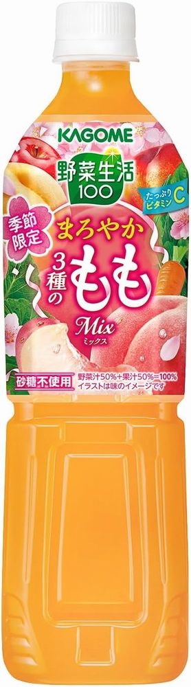 カゴメ　野菜生活100 まろやか3種のももミックス