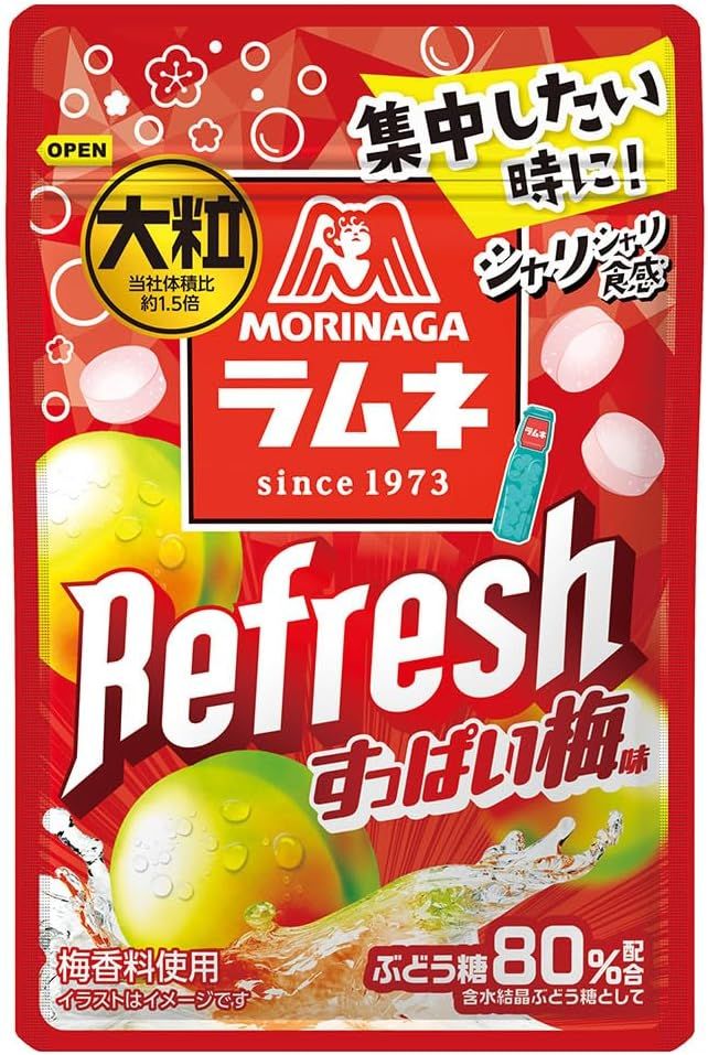 森永製菓　大粒ラムネRefresh＜すっぱい梅＞