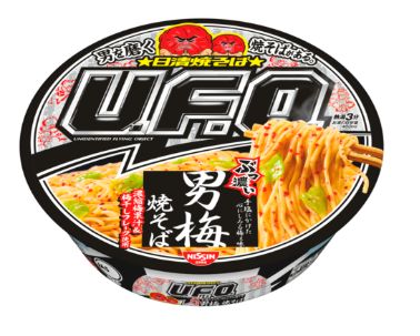 日清食品　日清焼そばU.F.O. ぶっ濃い男梅焼そば