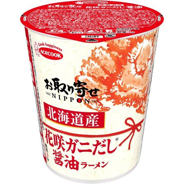エースコック　お取り寄せNIPPON　北海道産花咲ガニだし醤油ラーメン