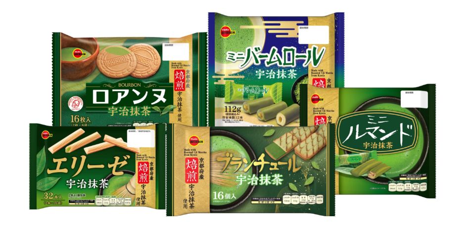 ブルボン 宇治抹茶