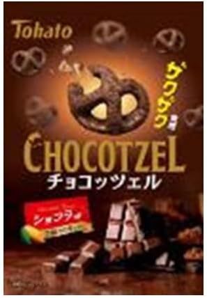 東ハト チョコッツェル・ショコラ味